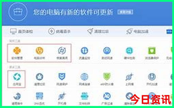 湖北什么地方好玩的景点