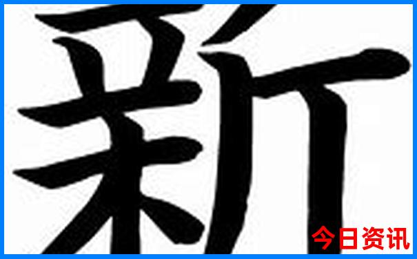 长沙暑假旅游攻略