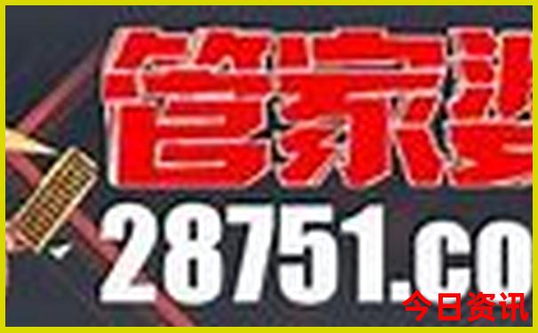 合肥室内亲子游玩的地方